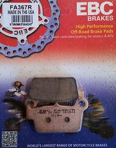 Brakes - Sintered FA367R - EBC