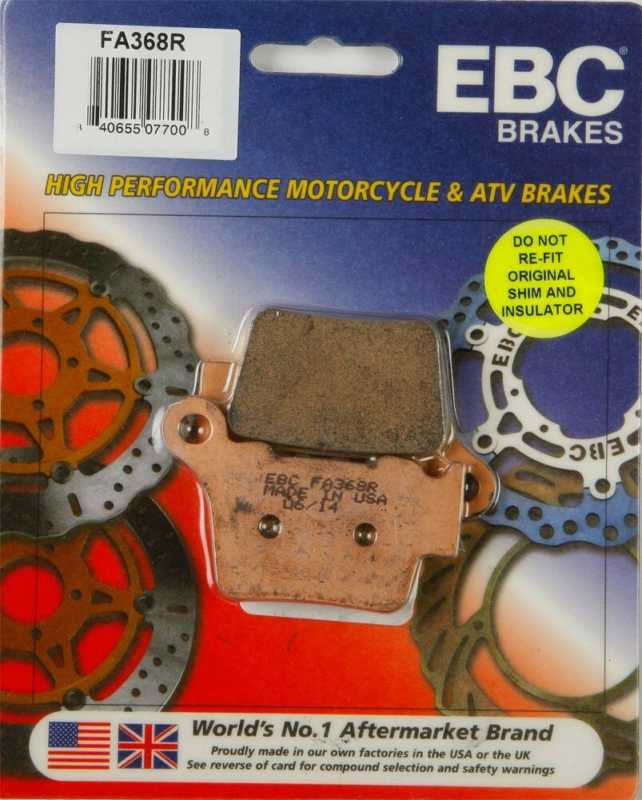 Brakes - Sintered FA368R - EBC (Rear)